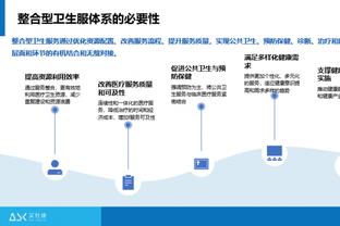 开云app最新官方下载